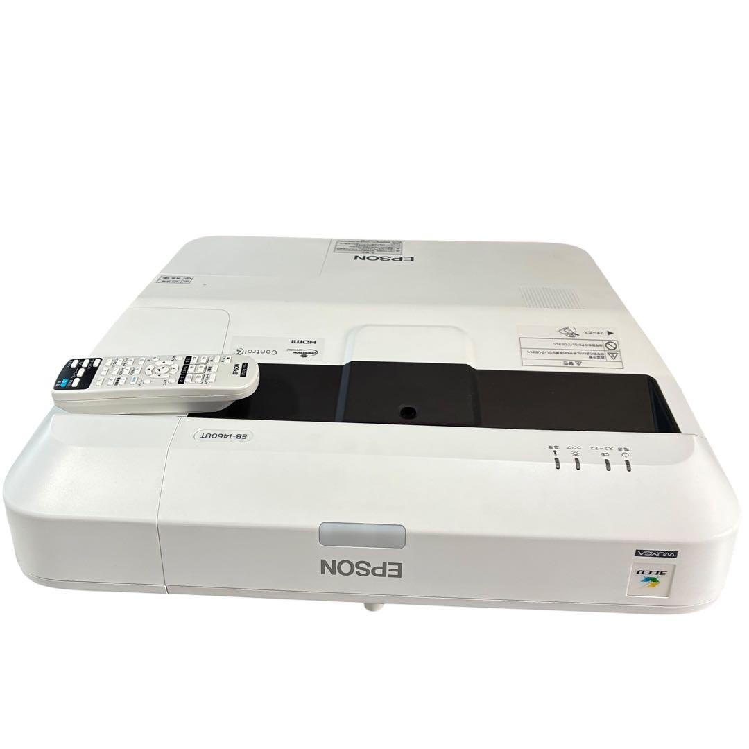 EPSON EB-1400UT Projector with Electronic Whiteboard Set [u1241330672]