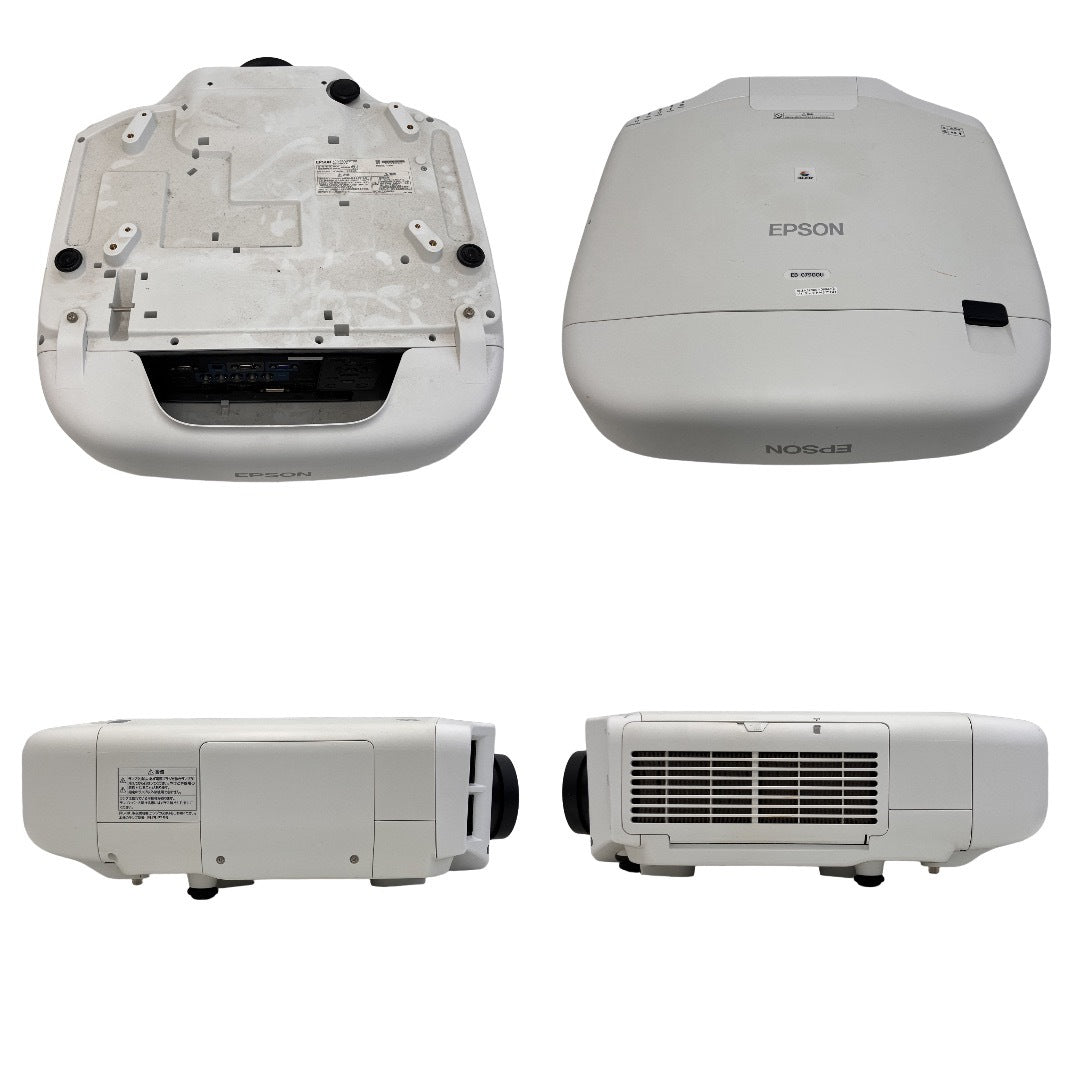 Epson EB-G7900U Projector 7000 Lumens [l1243420963]