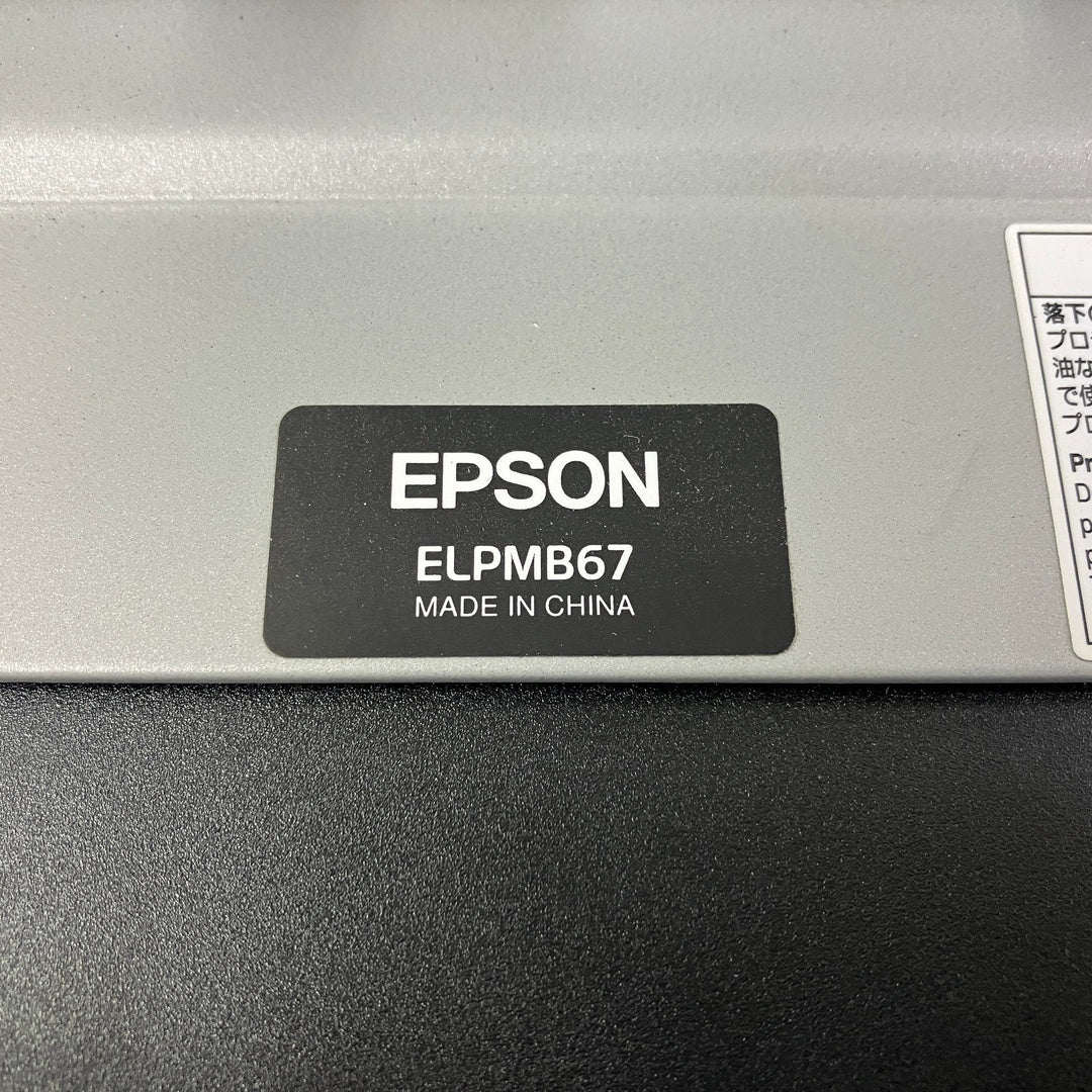EPSON EB-PU2010B 3LCD Laser Projector 10000lm 4K [f1244183360]