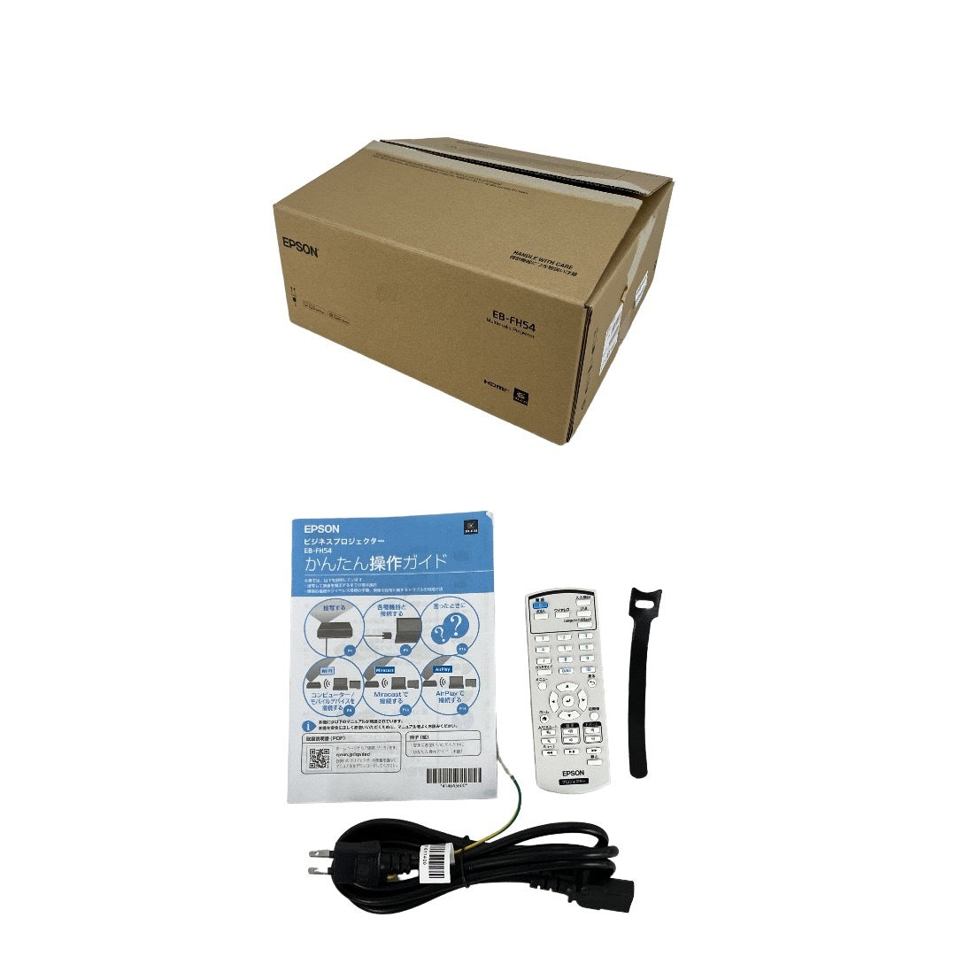 EPSON EB-FH54 Business Projector [1244941316]