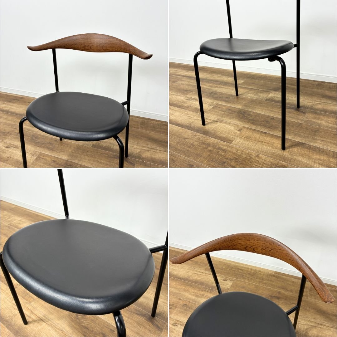Carl Hansen CH88P Dining Chair Smoked Oil Finish Black [n1245026591]
