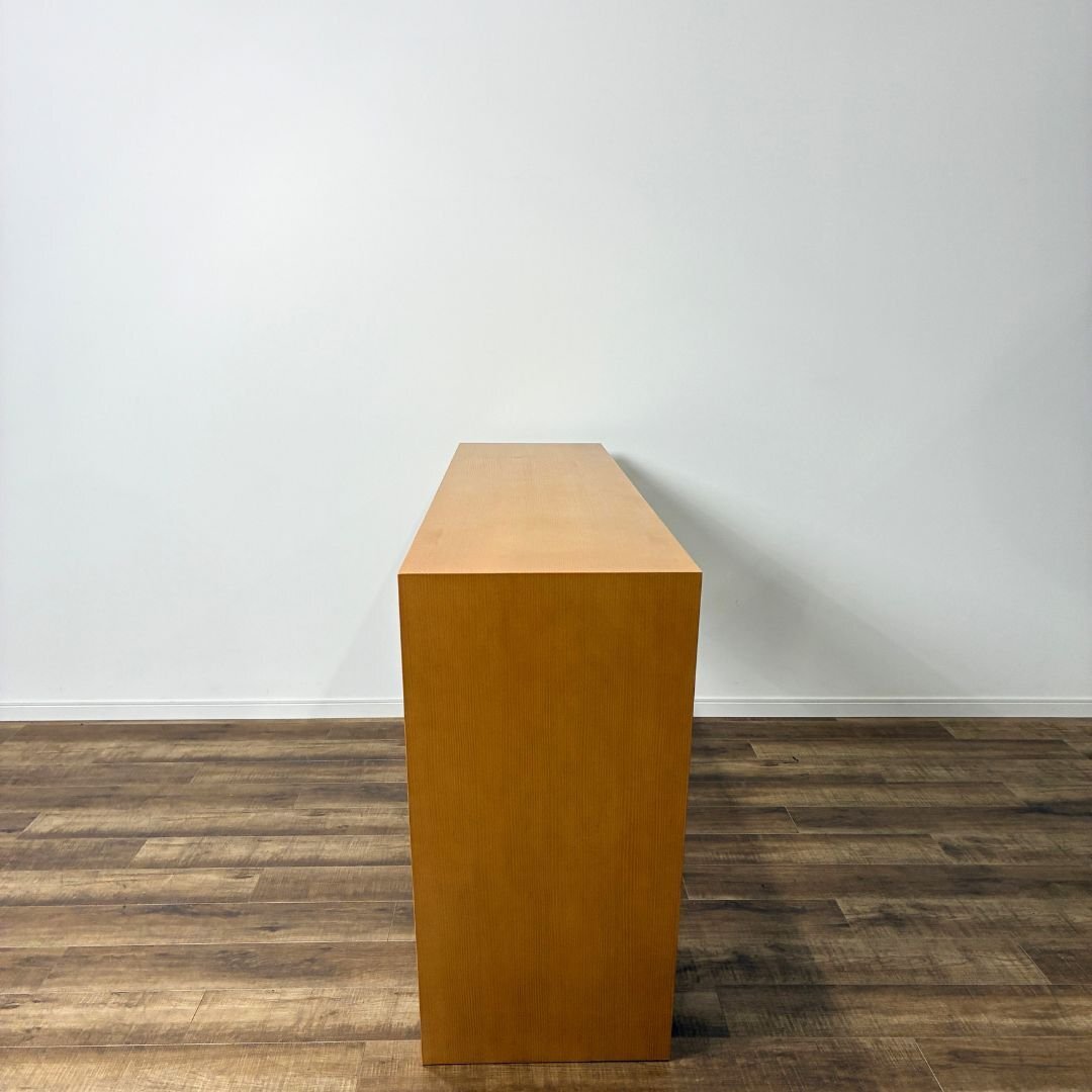Cassina ixc. COSIMA console [f1245750726]