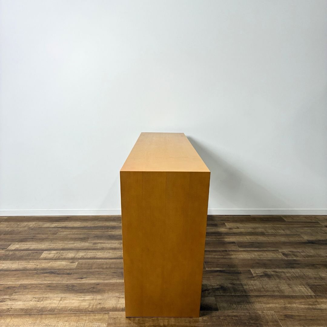 Cassina ixc. COSIMA console [f1245750726]