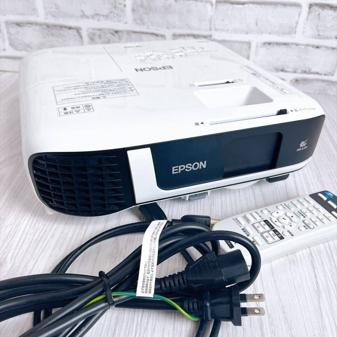 Epson EB-FH52 Projector Business [p1246016552]