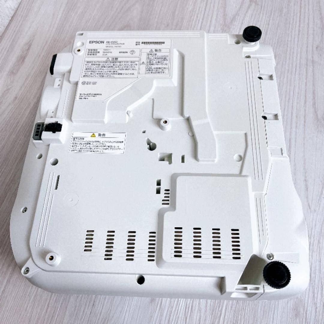 Epson EB-FH52 Projector Business [p1246016552]