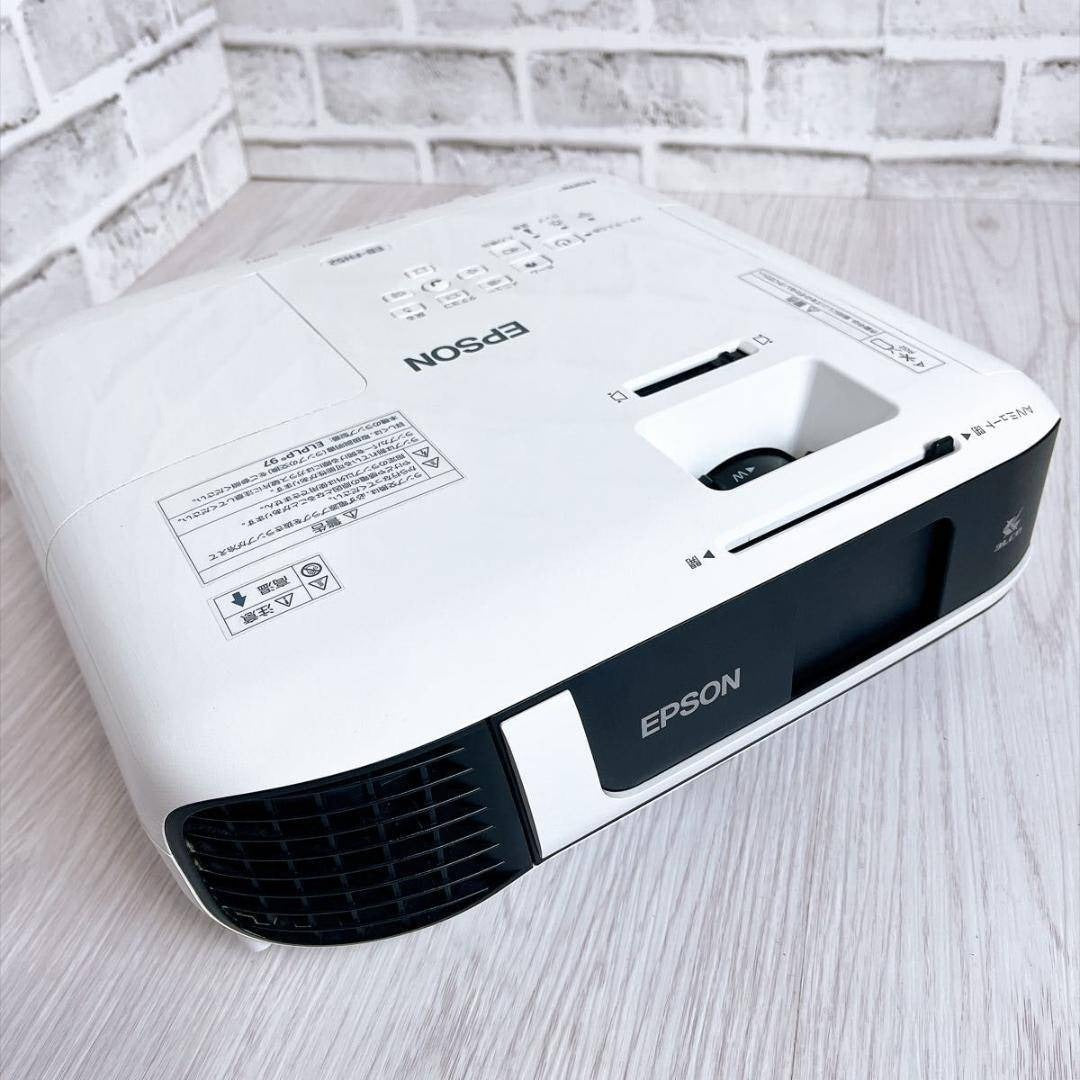 Epson EB-FH52 Projector Business [p1246016552]