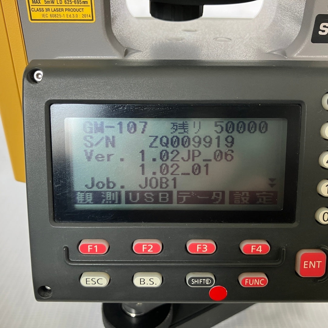 Topcon GM-107F Total Station [x1246365796]