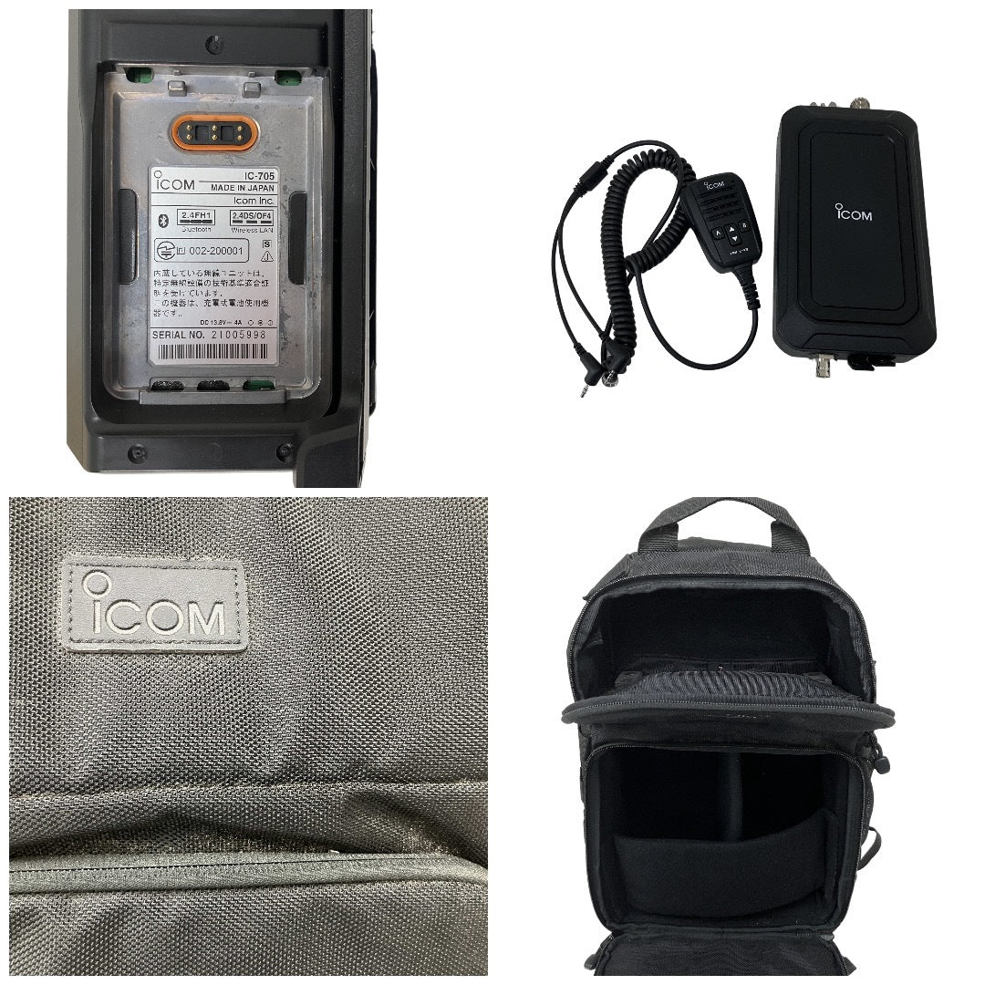 ICOM IC-705 AH-705 MBF-705 LC-192 HM-243 Portable Radio Set with Antenna Tuner and Bag [u1246904894]
