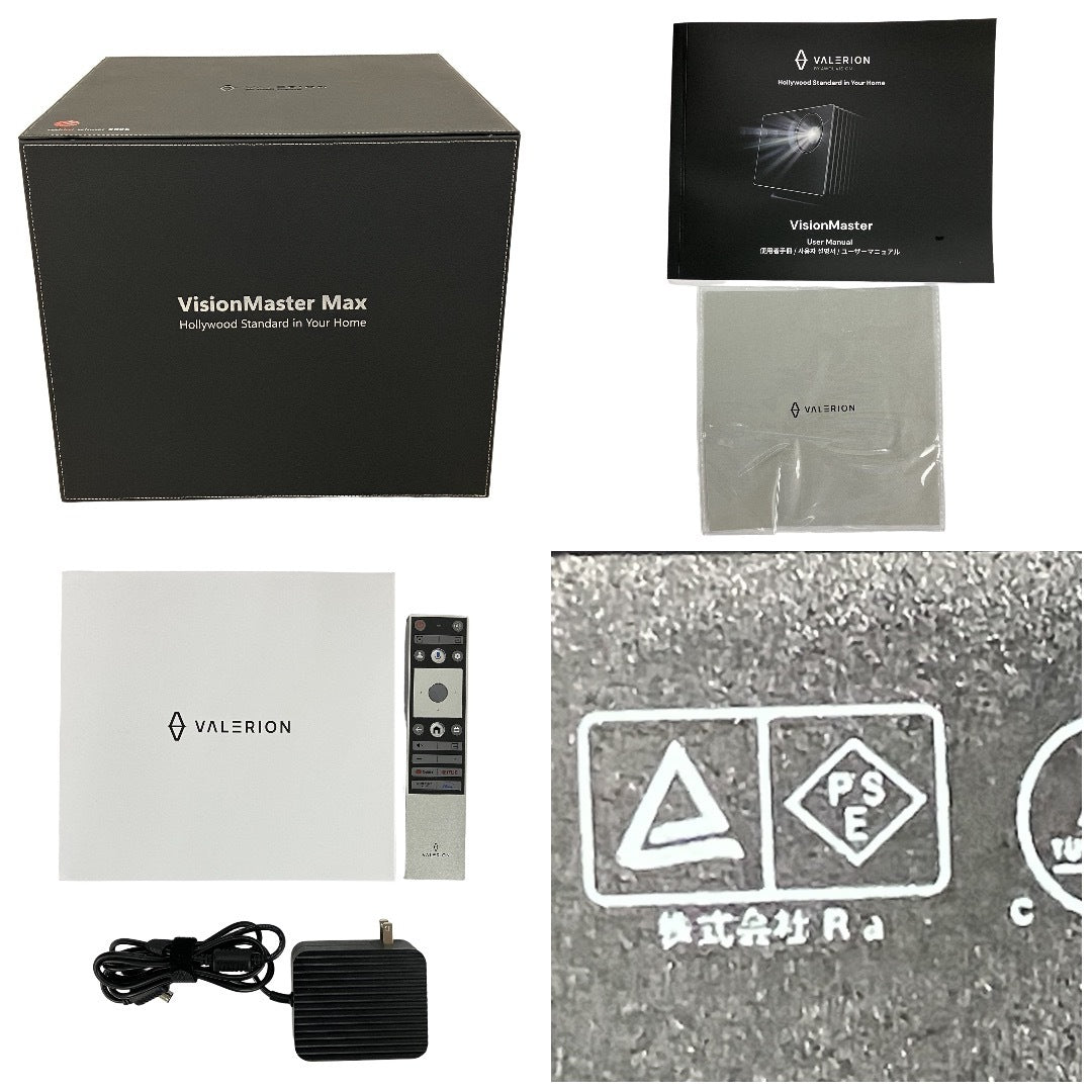 Valerion VisionMaster Max 4K Projector [l1247157798]