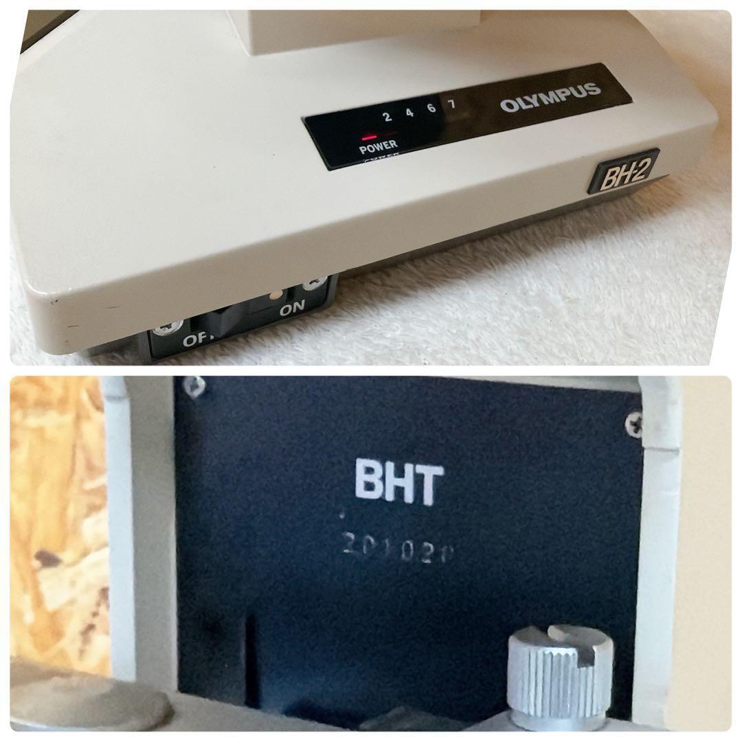 Olympus BH-2 BHT Biological Microscope [s1248171784]
