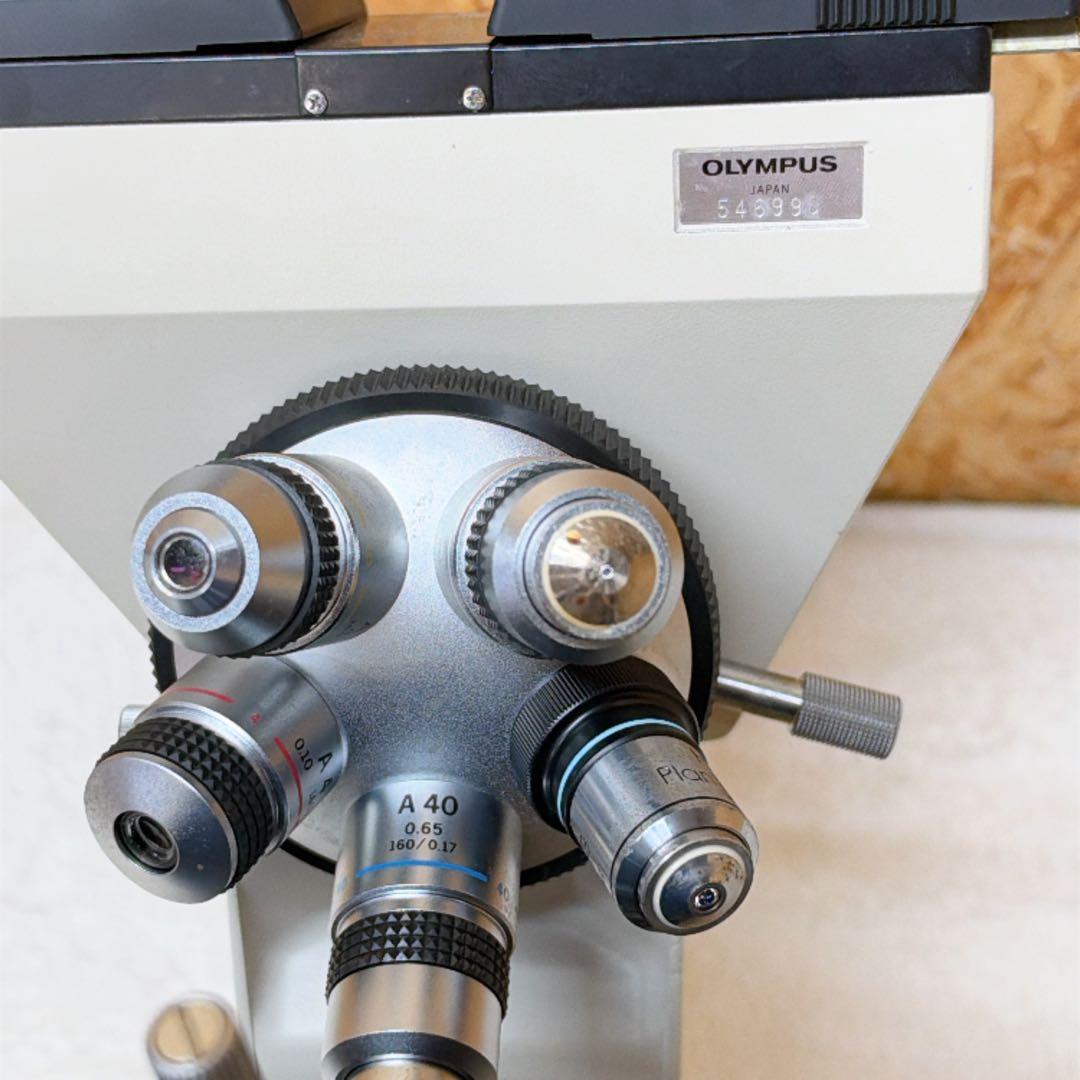 Olympus BH-2 BHT Biological Microscope [s1248171784]