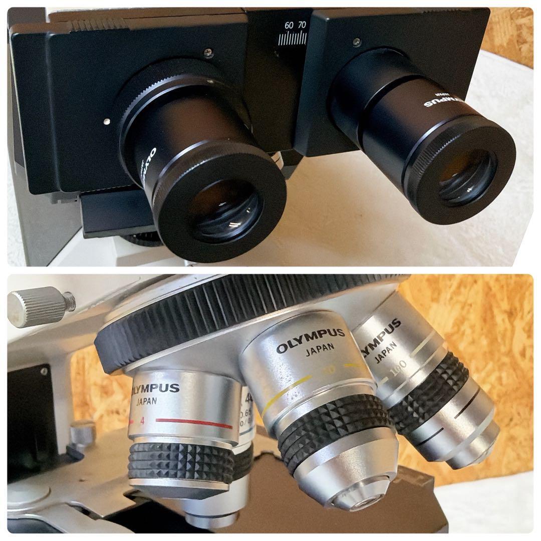 Olympus BH-2 BHT Biological Microscope [s1248171784]