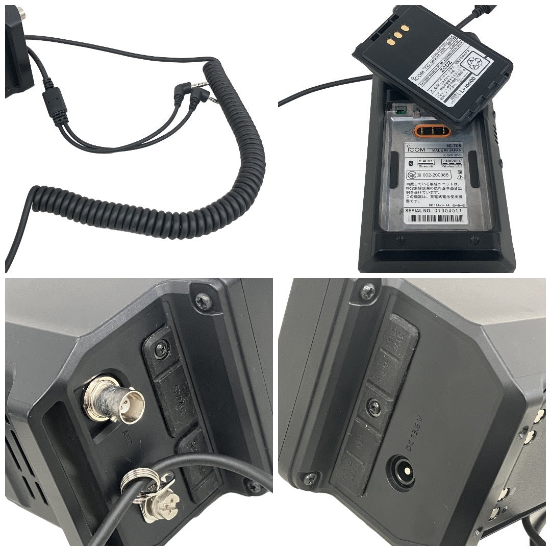 ICOM IC-705 HM-243 All Mode Transceiver [v1248810795]