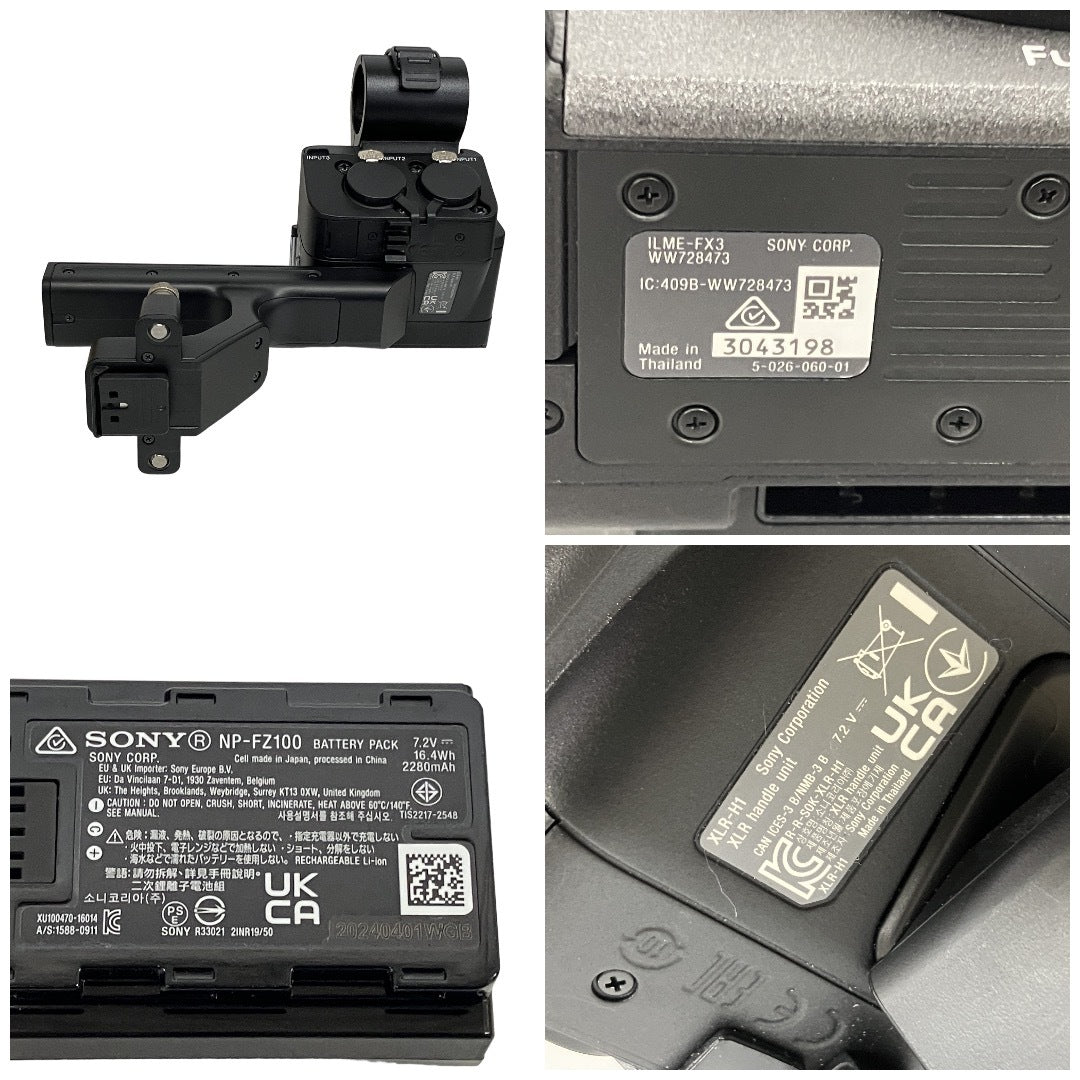 Sony ILME-FX3 Cinema Camera with XLR Handle Unit and Charger [q1248979257]