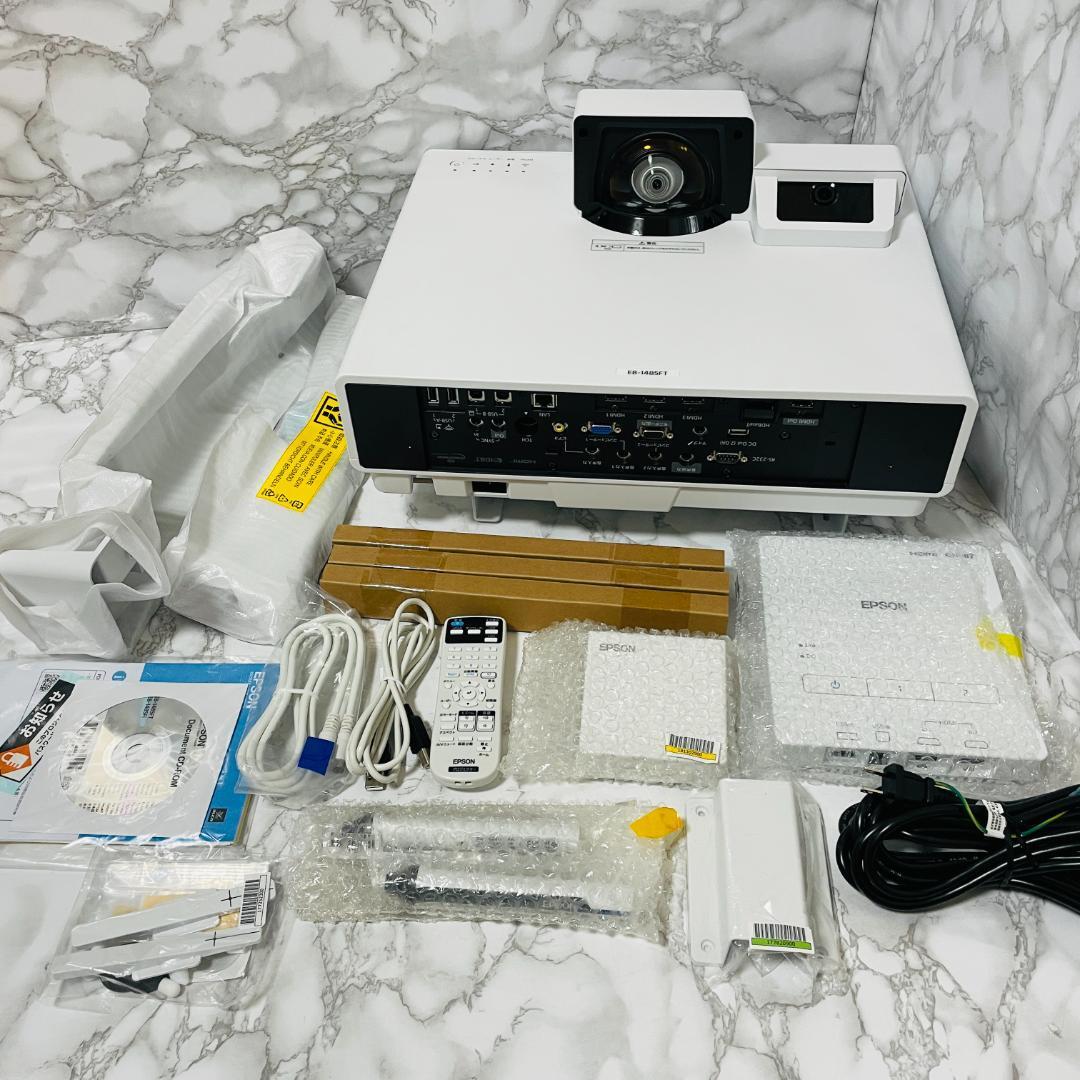 Epson EB-1485FT Business Projector [h1249224646]