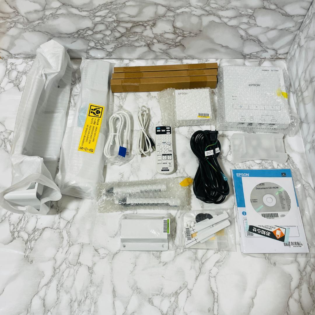 Epson EB-1485FT Business Projector [h1249224646]