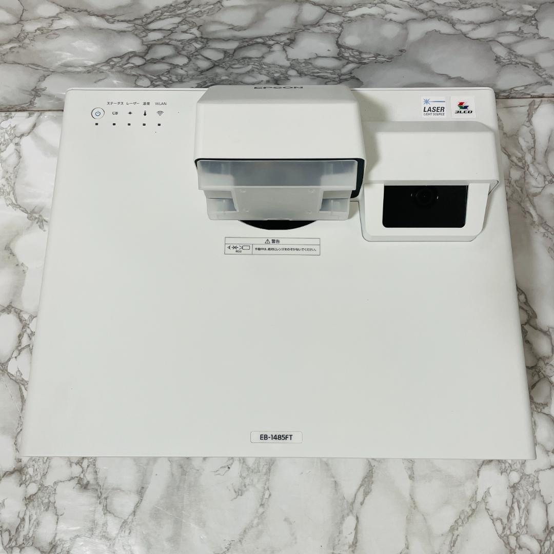 Epson EB-1485FT Business Projector [h1249224646]