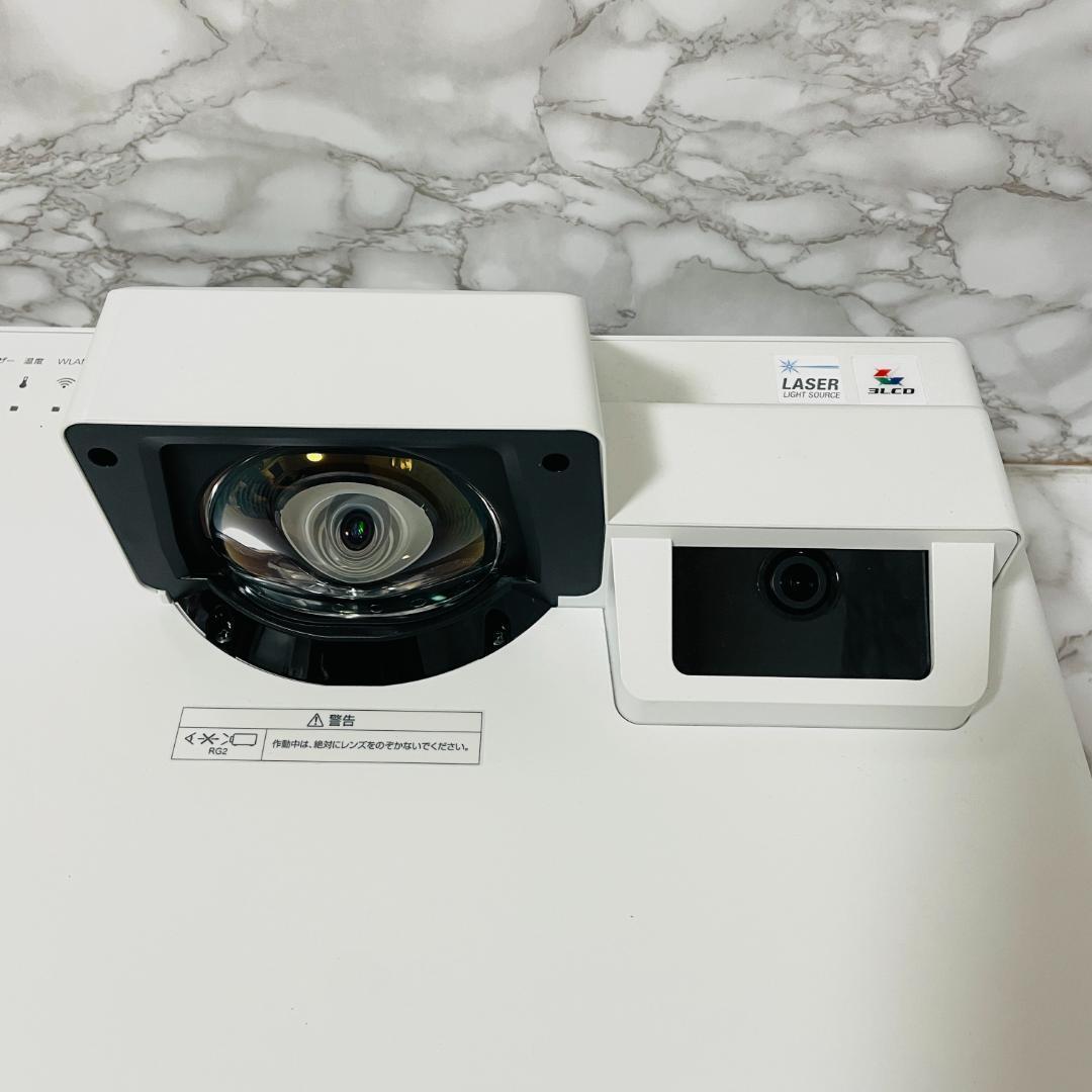 Epson EB-1485FT Business Projector [h1249224646]