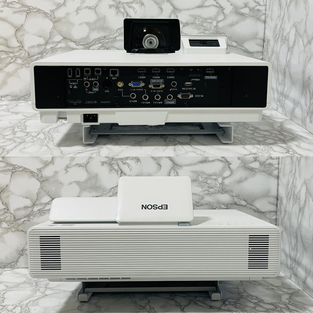 Epson EB-1485FT Business Projector [h1249224646]
