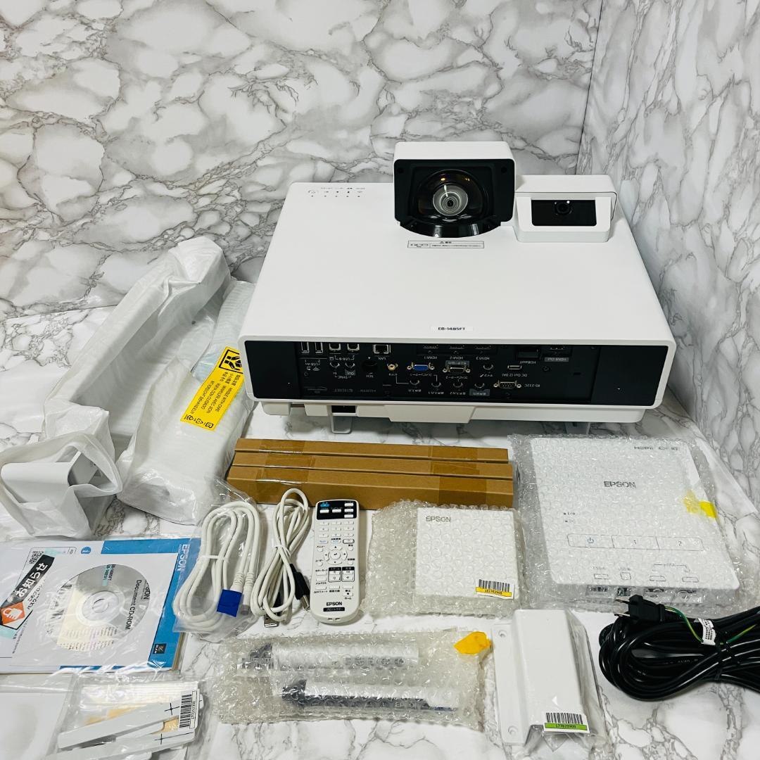 Epson EB-1485FT Business Projector [h1249224646]