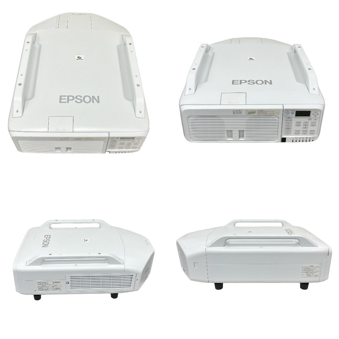 EPSON EB-Z9750U Projector 7500 Lumens WUXGA [1250061553]