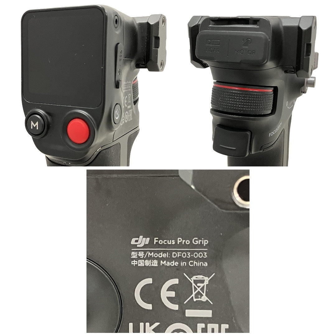 DJI FOCUS PRO Creator Combo Shooting System [h1250088153]
