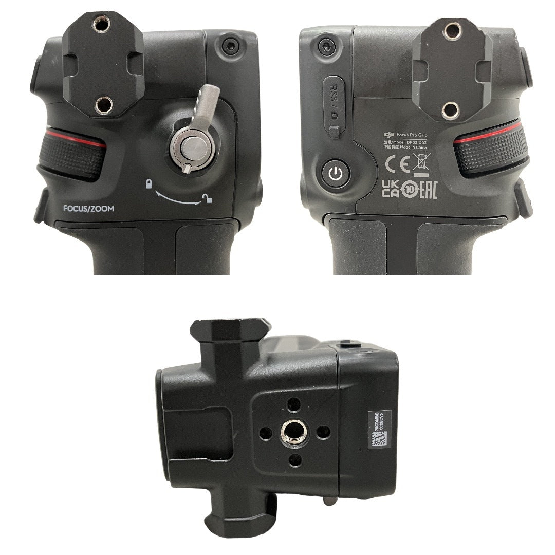 DJI FOCUS PRO Creator Combo Shooting System [h1250088153]