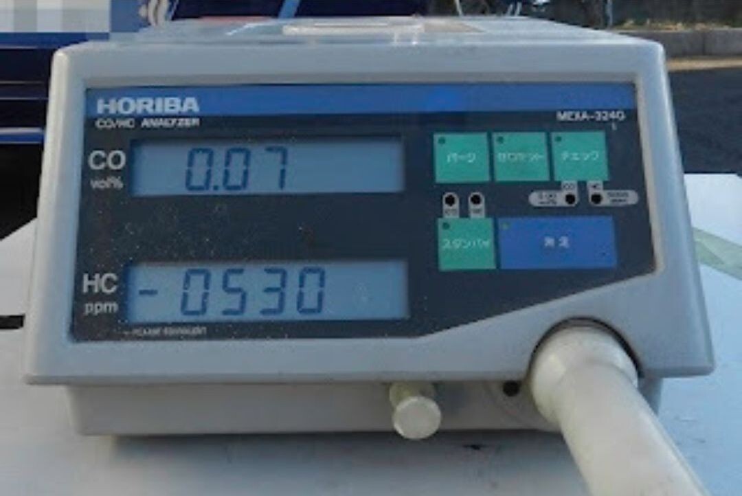 HORIBA MEXA-324G Exhaust Gas Tester [u1216997997]