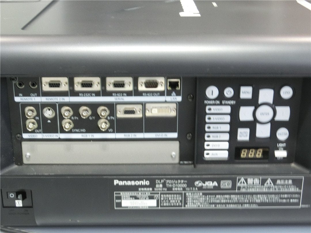 Panasonic TH-D10000 DLP Projector with ET-D75LE3 Lens (as-is) [b1136537654]