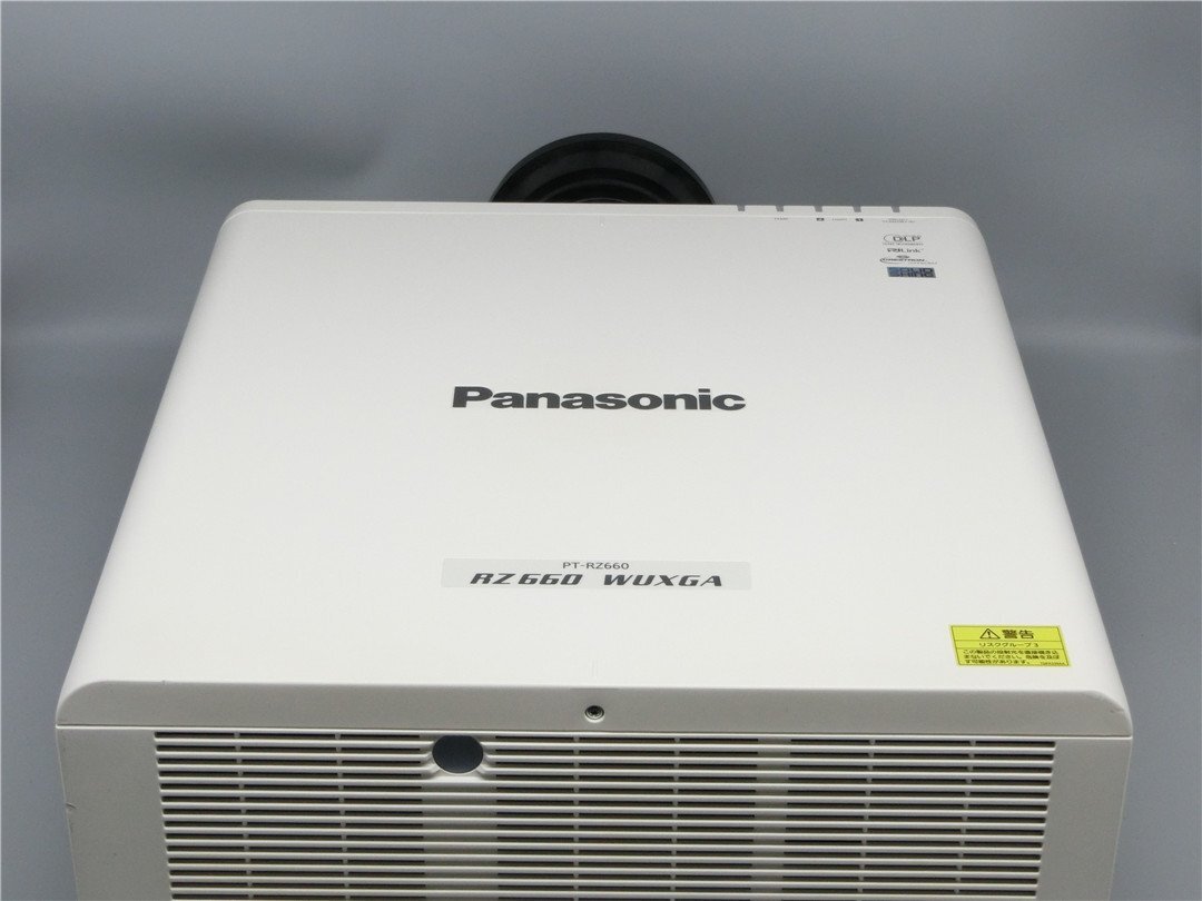 Panasonic PT-RZ660 WUXGA Business Projector 6000lm with ET-DLE060 Lens [e1140230490]