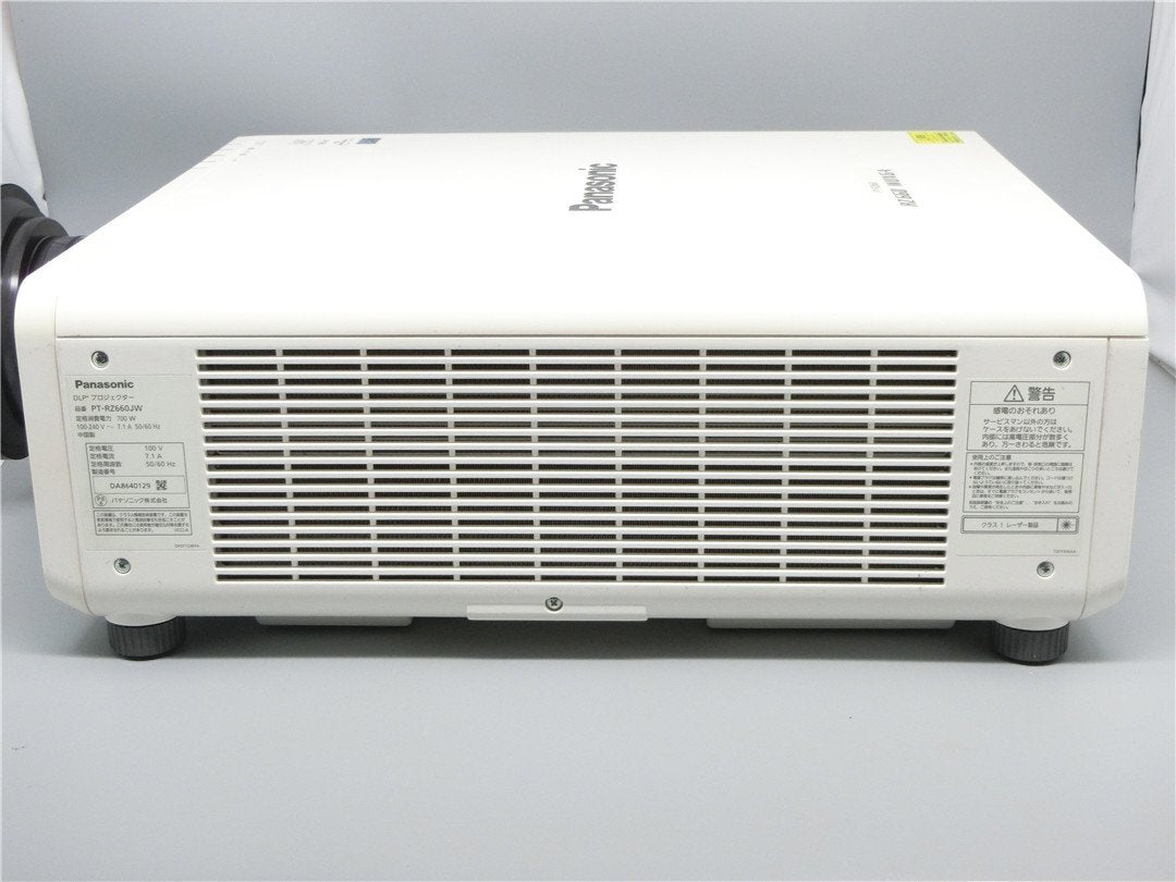 Panasonic PT-RZ660 WUXGA Business Projector 6000lm with ET-DLE060 Lens [e1140230490]
