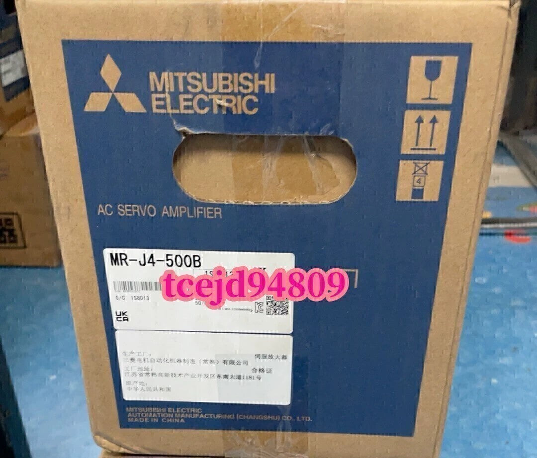 MITSUBISHI MR-J4-500B Servo Amplifier [u1213933685]
