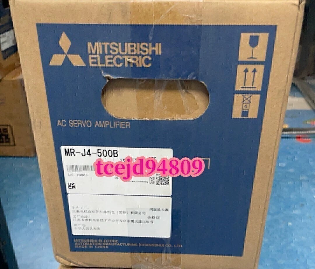 Mitsubishi Electric MR-J4-500B Servo Amplifier (open box) [m1241853154]