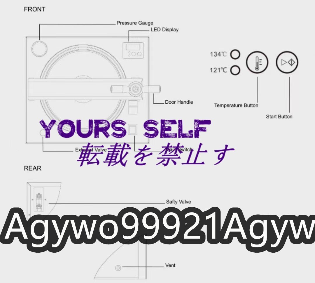 Quality 18L High-Pressure Steam Sterilizer Autoclave [v1177282890]