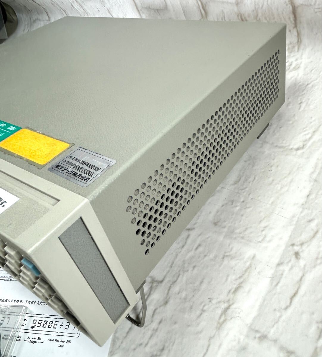 Hewlett Packard 4263A LCR Meter [m1159762693]
