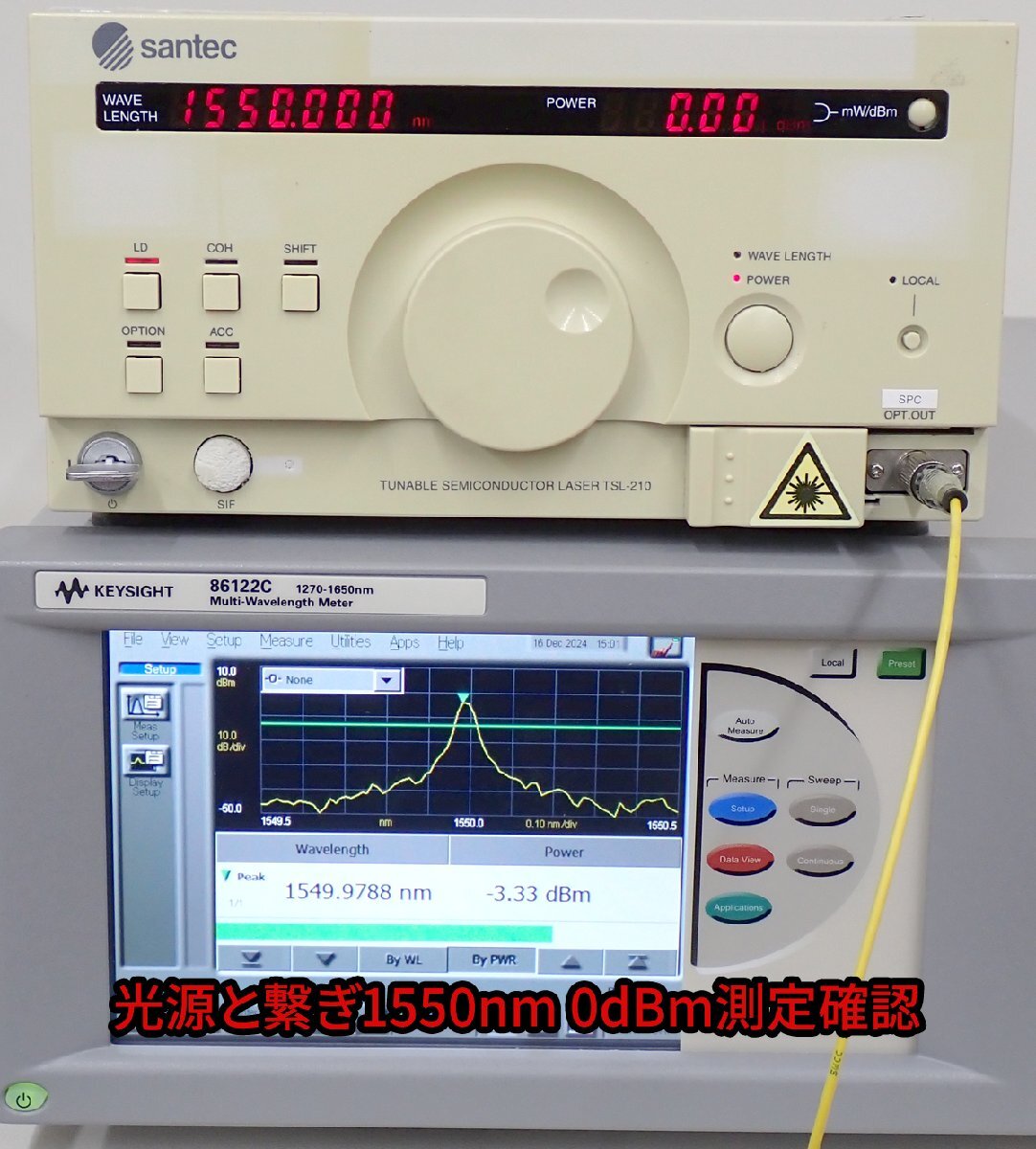 RT54560◆KEYSIGHT/Keysight 86122C Opt.021/110/81000FI Multi-Wavelength Meter Optical Wavelength Meter 1270-1650nm [No Return Guaranteed]