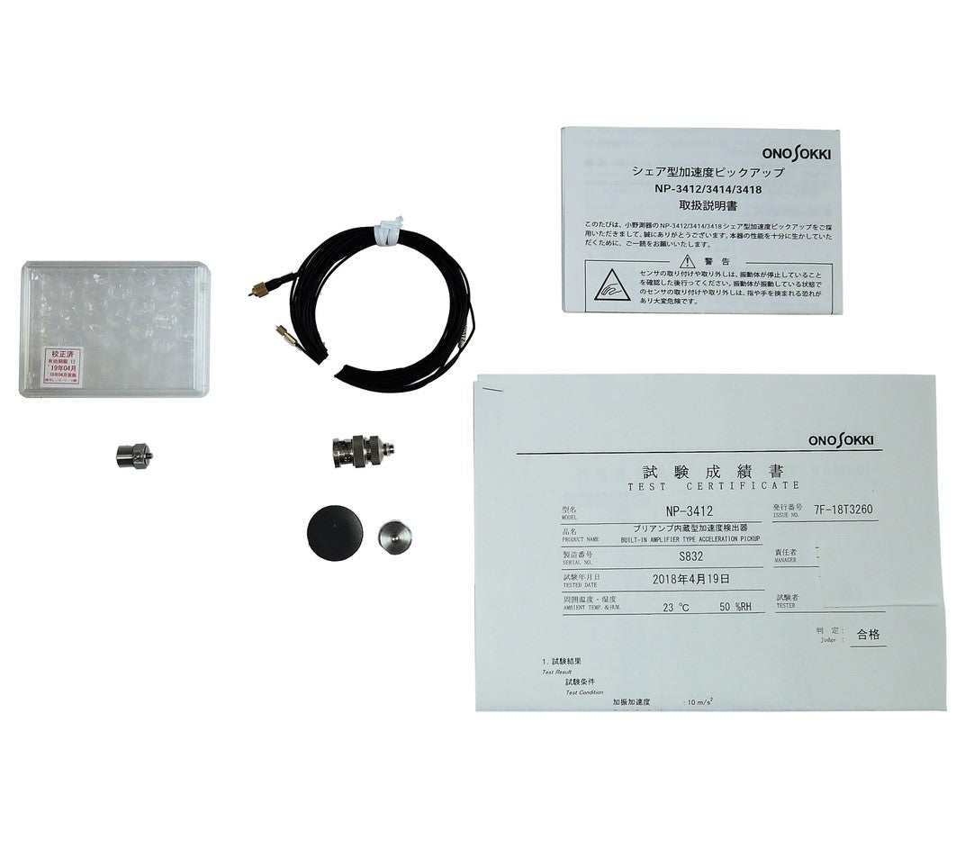 Ono Soki NP-3412 Acceleration Detector with Built-in Preamplifier [s1061958352]