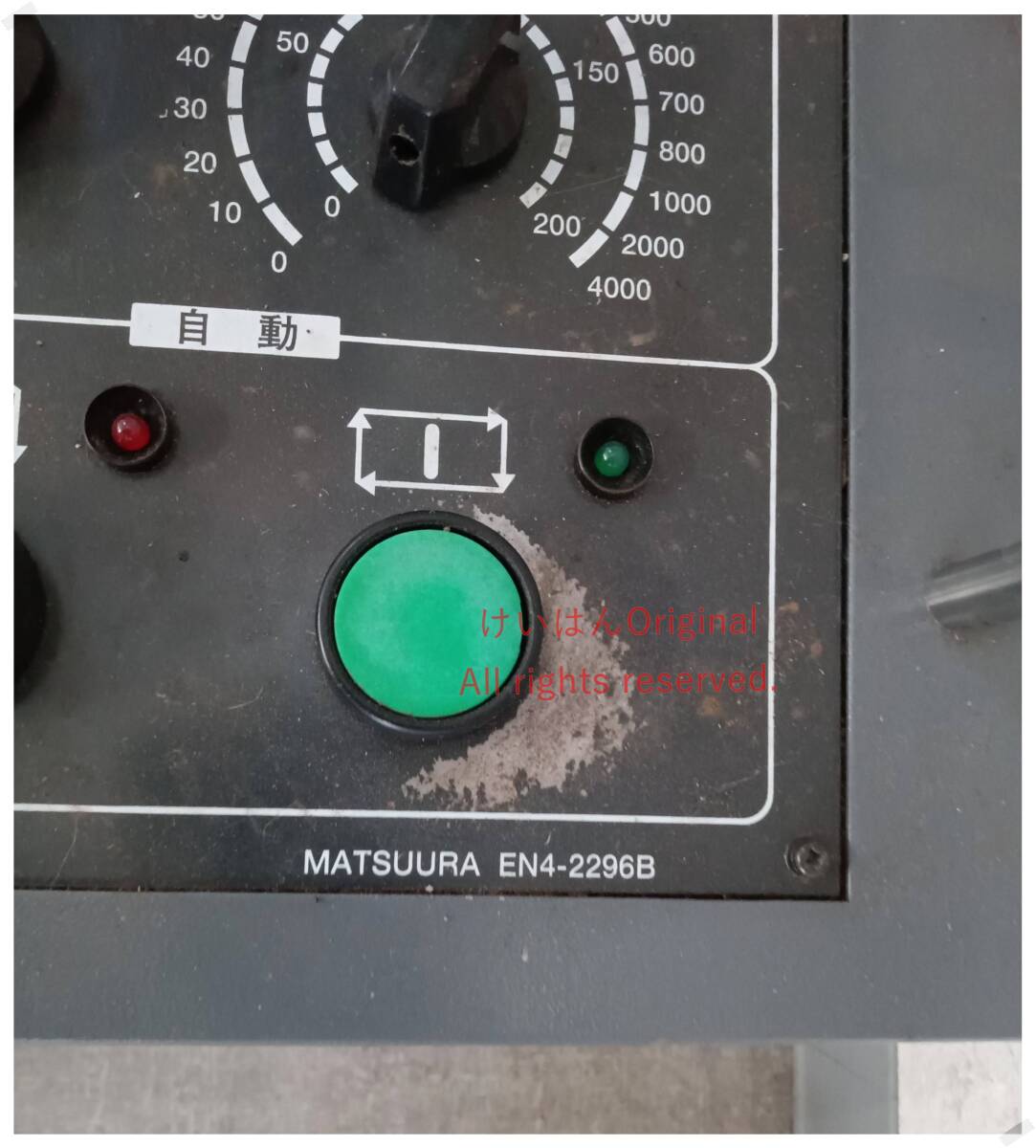 FANUC Series 18i-M Matsuura EX4-2296B [u1144988202]