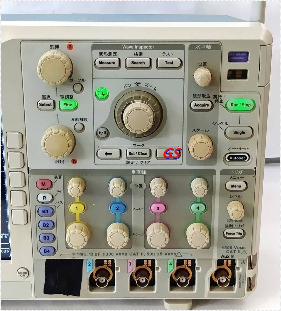 Tektronix DPO4104B Digital Phosphor Oscilloscope [b1247259776]