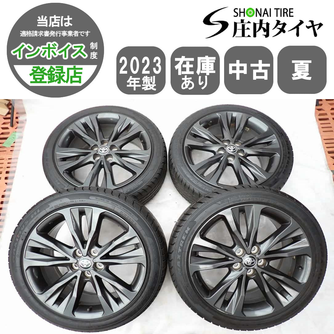 MAXTREK MAXIMUS 215/45ZR17×7.5J 91W Genuine Aluminum Wheels for 2023 Toyota Corolla Touring HYBRID [p1188398763]
