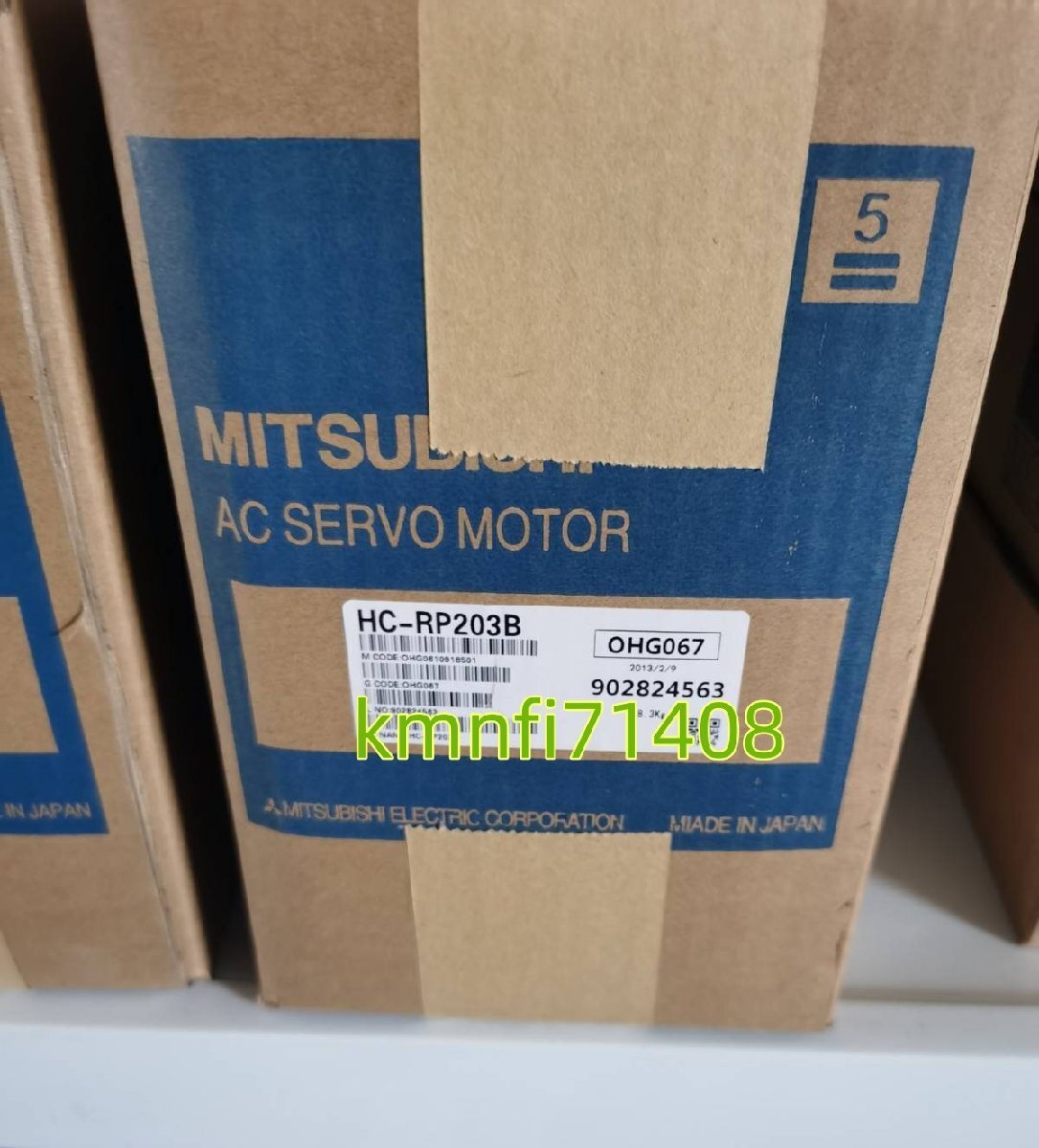 Mitsubishi Electric HC-RP203B Servo Motor (open box) [x1242472749]