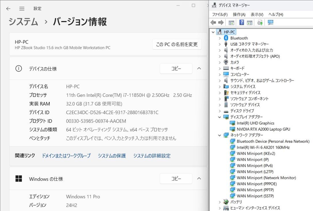 HP ZBook Studio G8 Mobile Workstation 15.6inch i7-11850H 32GB NVMe1TB NVIDIA RTX A2000 Wi-Fi6 [u1188977005]