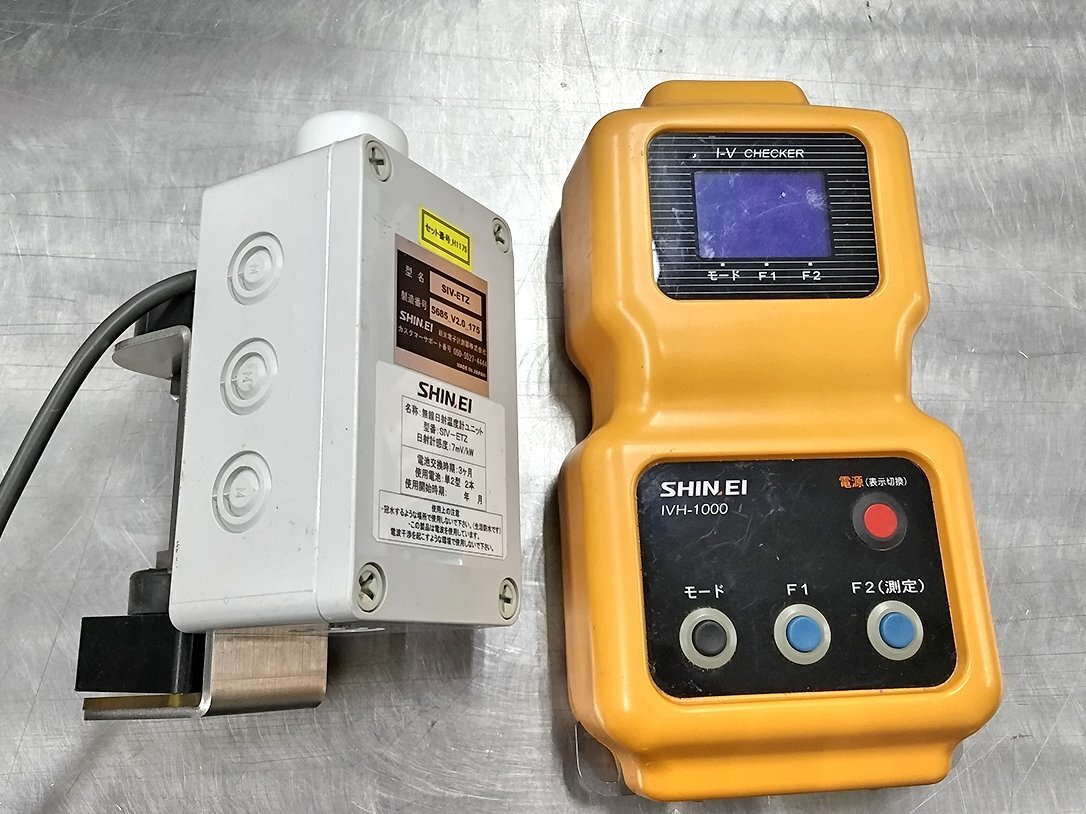 IVH-1000Z Solar Power String Checker [g1220346216]