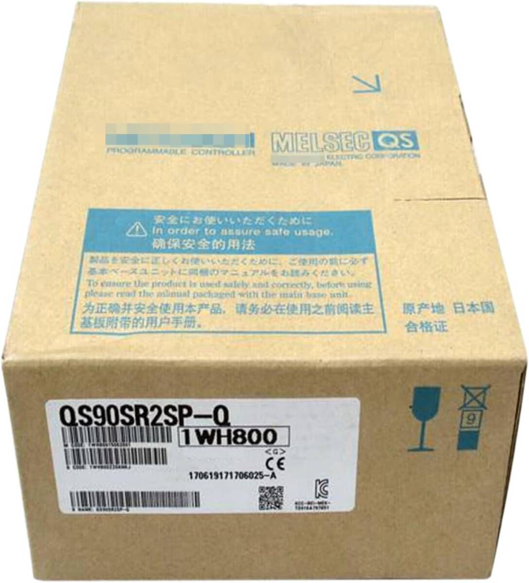 MITSUBISHI QS90SR2SP-Q Programmable Unit [o1149520848]