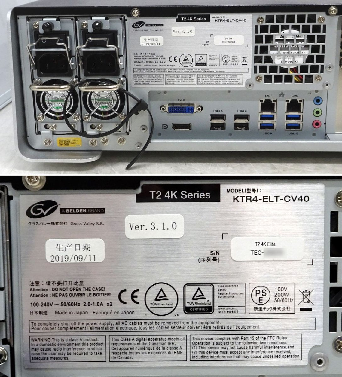 Grass Valley T2 4K Elite KTR4-ELT-CV40 Digital Disk Recorder 3G-SDI [j1239628881]