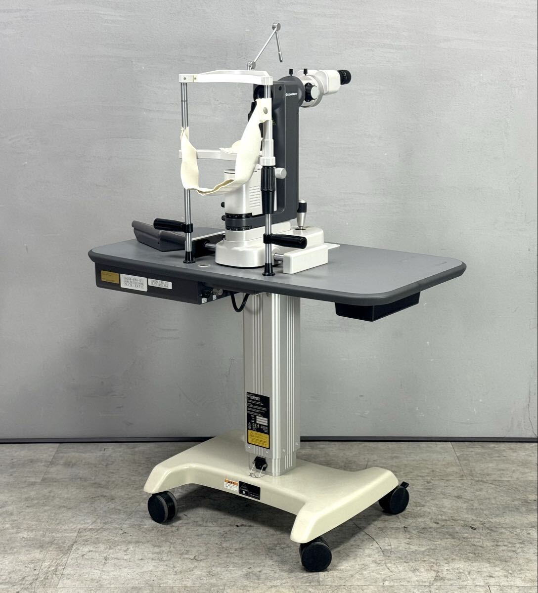 Coherent Aura Slit Lamp Microscope Ophthalmic Examination Device [l1247448049]