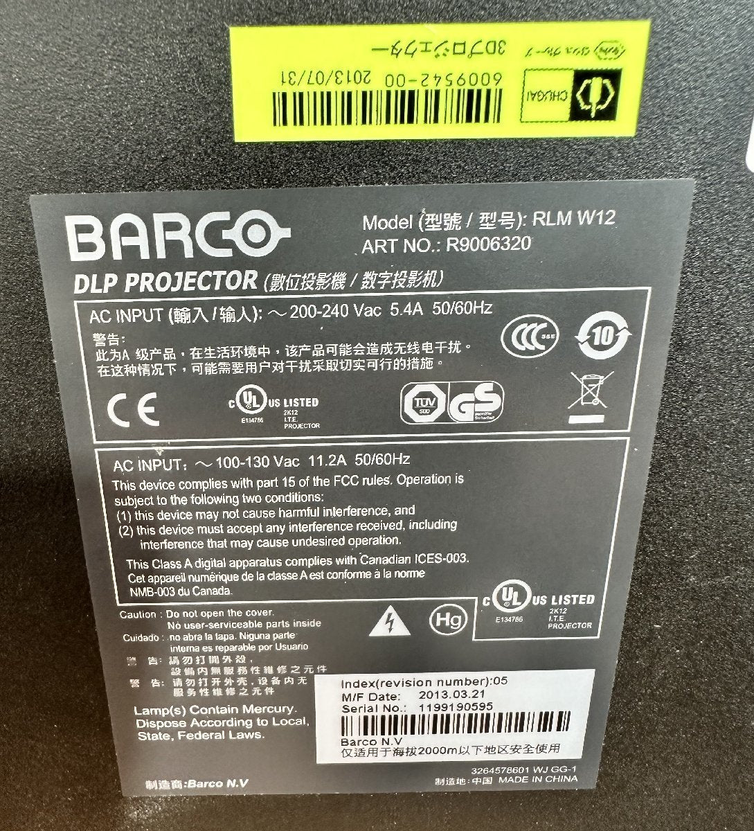 Barco RLM-W12 Digital Projector 11500lm with TLD Zoom Lens [u1110056567]