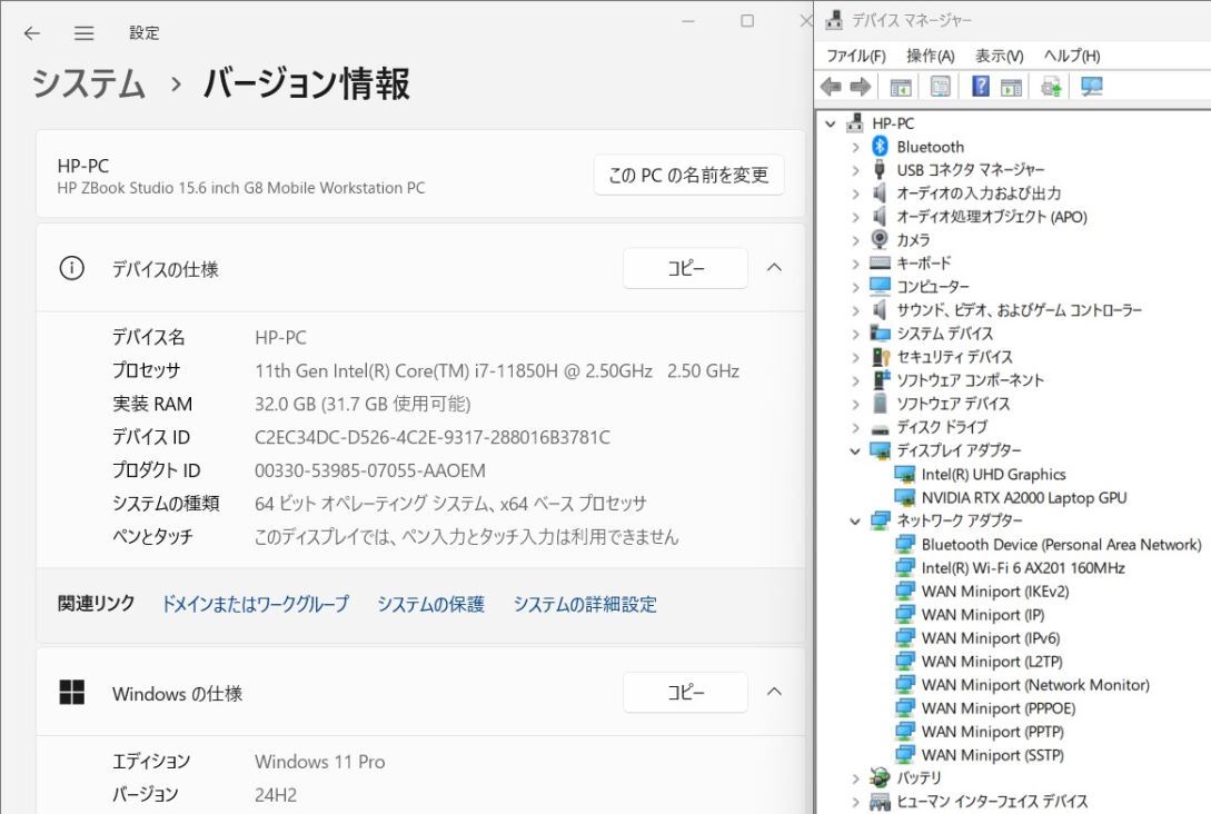 HP ZBOOK Studio G8 Gaming PC 15.6 Inch Intel i7-11850H 32GB NVMe 1TB NVIDIA RTX A2000 Windows 11 [m1184604886]