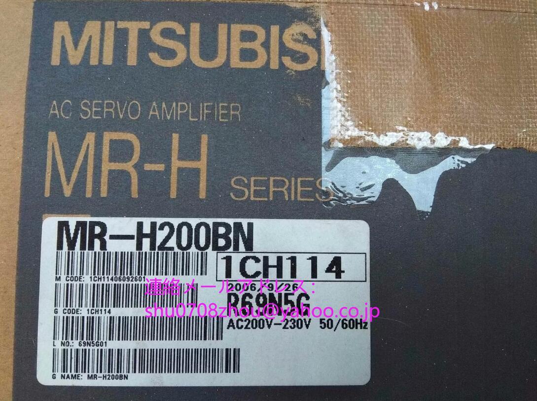 MITSUBISHI MR-H200BN Servo Amplifier [e1198918027]