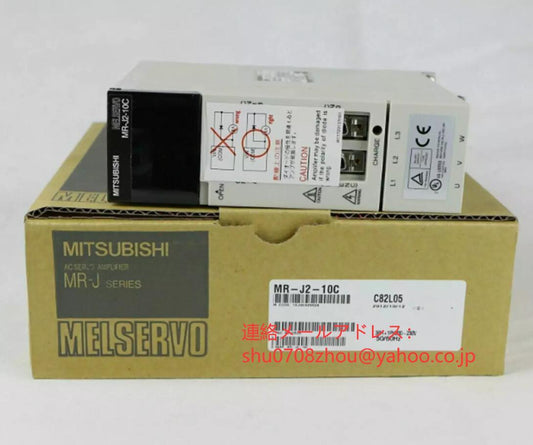 MITSUBISHI MR-J2-10C Servo Driver [s1198920467]